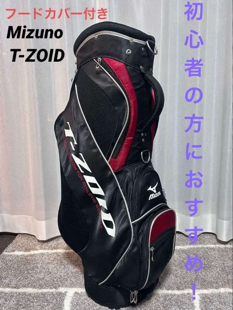 【フードカバー付】Mizuno ミズノ T-ZOID キャディバッグBK/RED