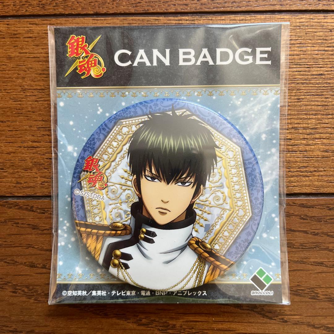 銀魂　銀河侍伝説　土方十四郎　缶バッジ　缶バッチ　銀河侍伝説Ver. 未開封