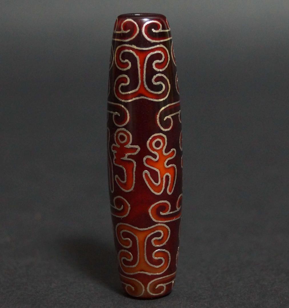 オールドチベット メノウ瑪瑙 銀線象嵌『如意六字真言天珠』大玉根付 緒締玉提げ物