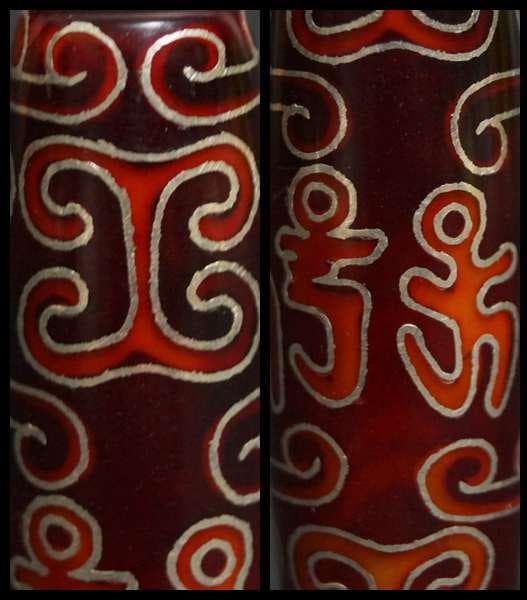 オールドチベット メノウ瑪瑙 銀線象嵌『如意六字真言天珠』大玉根付 緒締玉提げ物