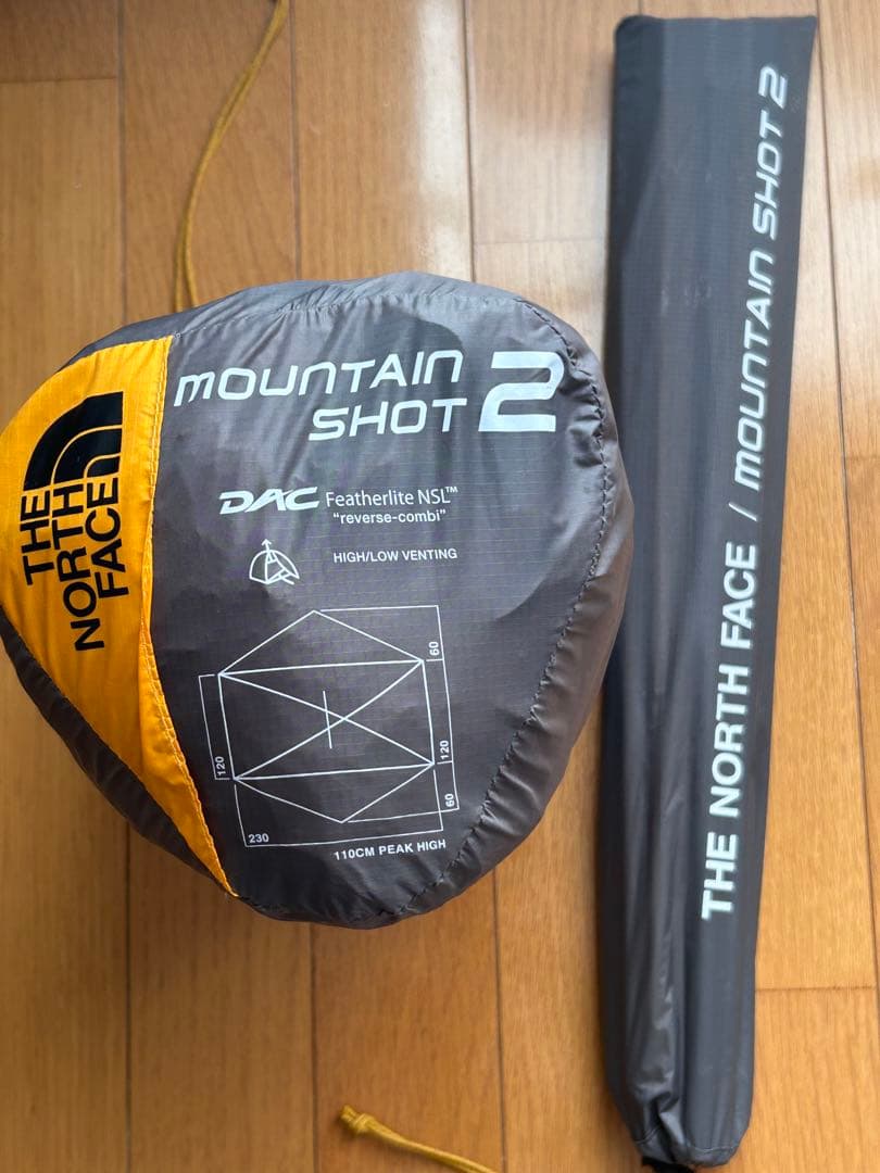 ノースフェイス　山岳テント　マウンテンショット2 キャンプ
