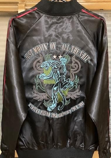 氷室京介 JMO スカジャン! 新品未使用品! 超貴重入手品!