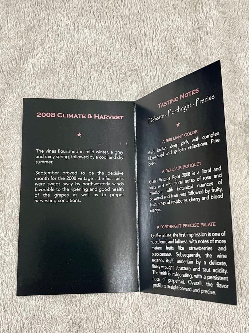 その他 MOET CHANDON 2008 GRAND VINTAGE ROSE 750