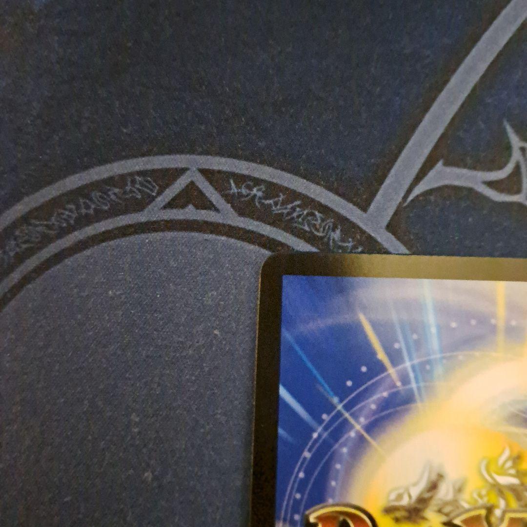 偽りの月 インターステラ サイン シークレット