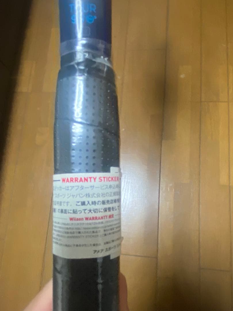 ラケット(硬式用) wilson ULTRA TOUR95 v2.0 G2