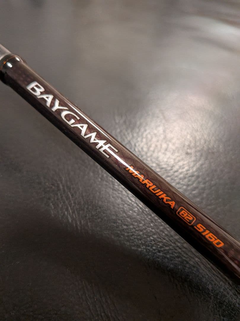 SHIMANO BAYGAME マルイカ 82 S160 船竿