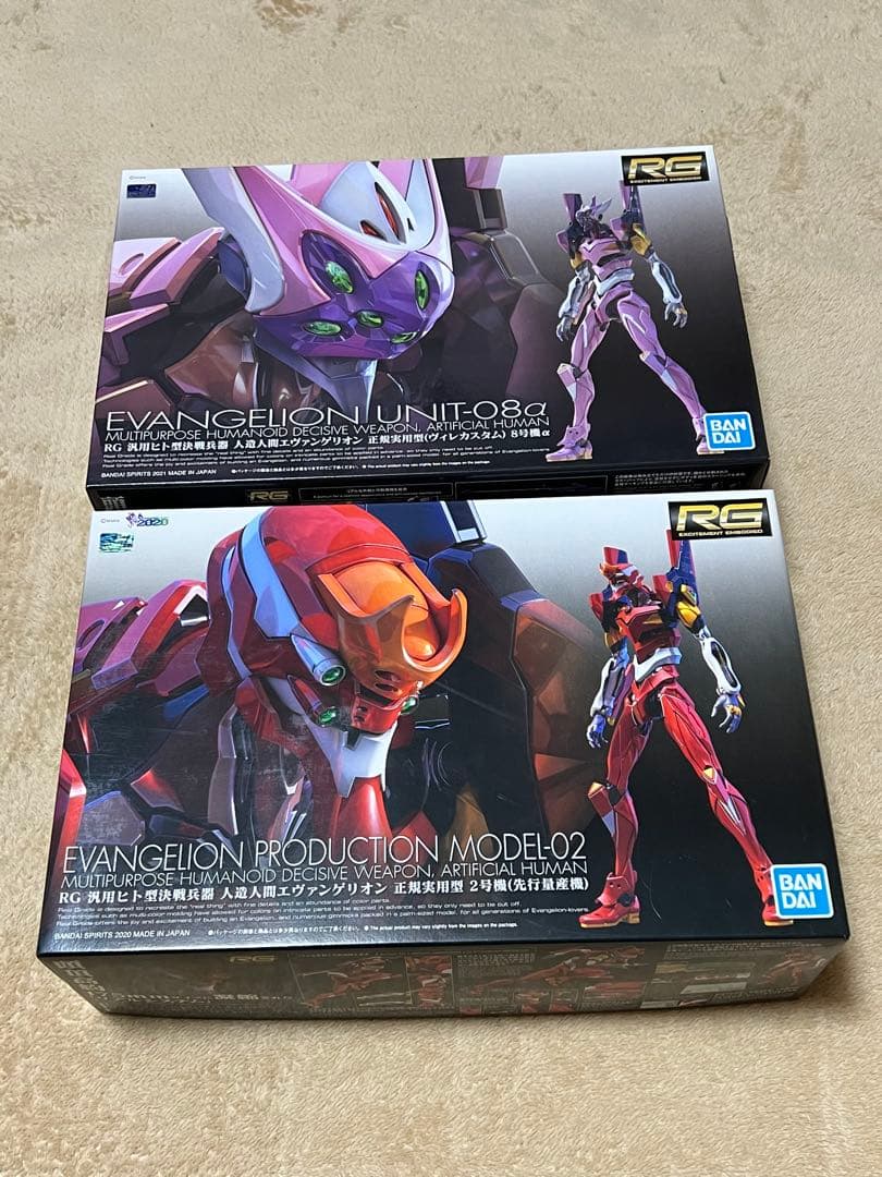 バンダイ　RG エヴァンゲリオン　2体セット