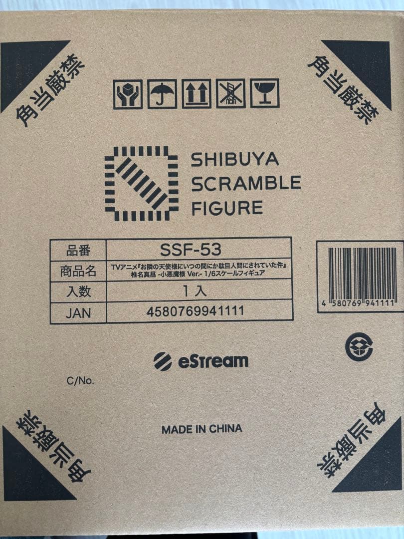 渋谷スクランブルフィギュア　椎名真昼 小悪魔Ver. フィギュア