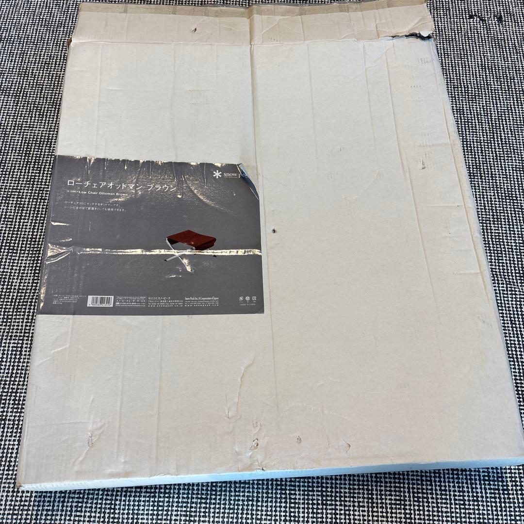 スノーピーク ローチェア　 オットマン　ブラウン