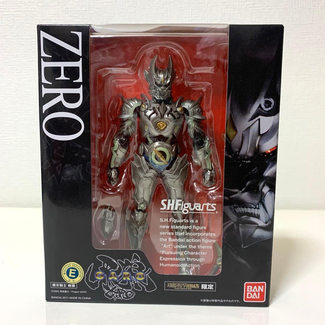 牙狼〈GARO〉【新品・未開封】S.H.Figuarts 銀牙騎士ゼロ