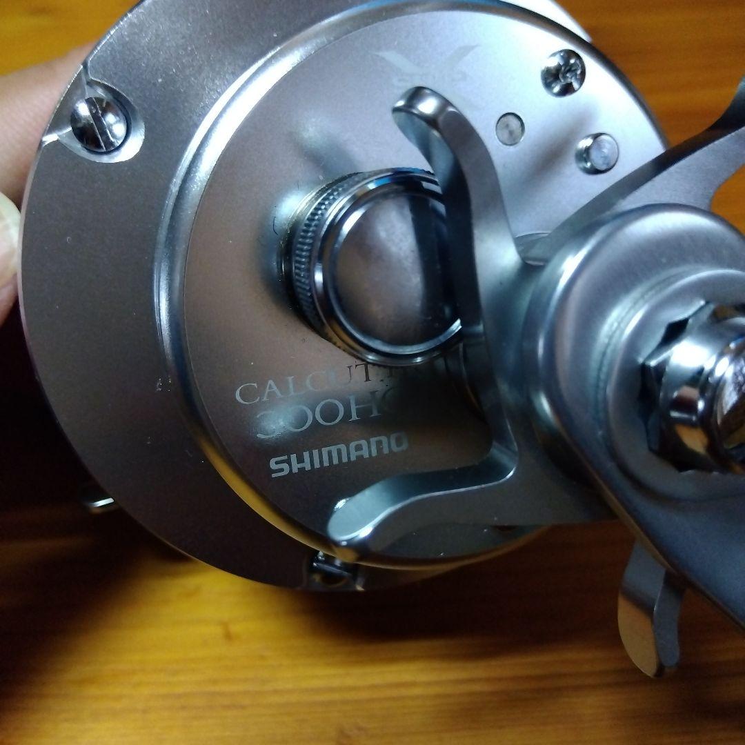 カルカッタ300HG