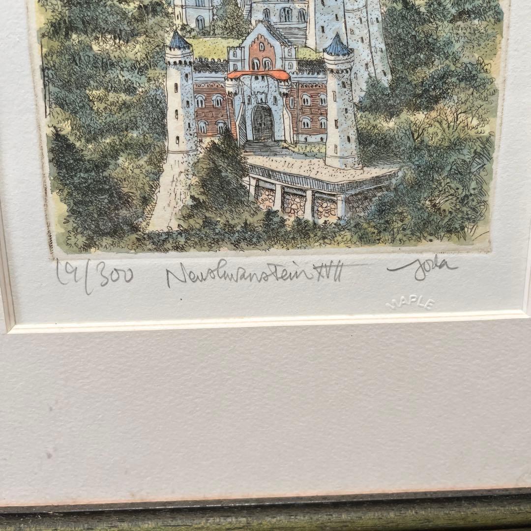 希少　織田義郎リトグラフ ノイシュバンシュタイン城Neuschwanstein
