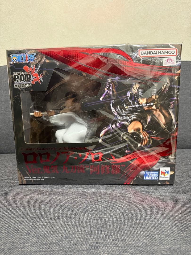 ワンピース POP WA-MAXIMUMロロノア・ゾロVer.鬼気九刀流 阿修羅