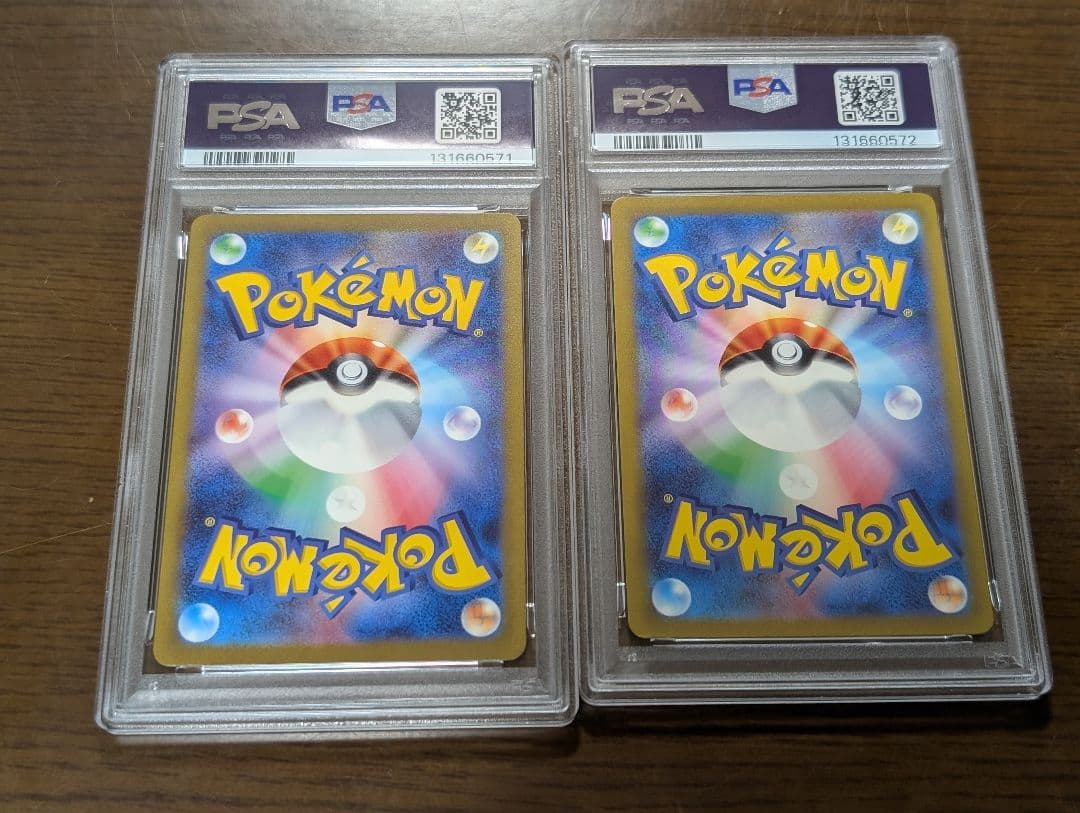 【PSA10】ポケモン151 御三家 進化ライン AR 6連番