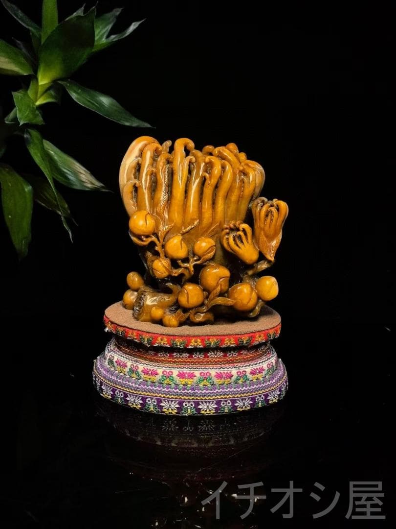 极品田黄石の印章｜仏手柑型の印鑑｜細密彫｜福寿双全 多子多福｜石仙作款｜台座付き
