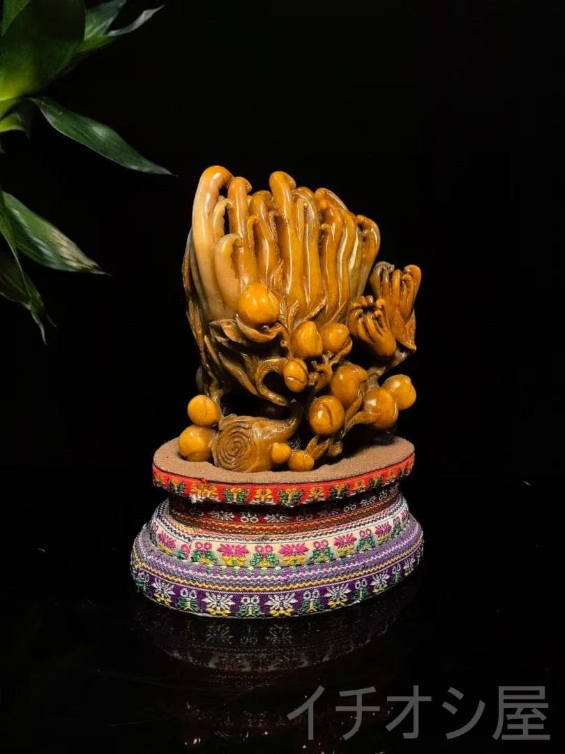 极品田黄石の印章｜仏手柑型の印鑑｜細密彫｜福寿双全 多子多福｜石仙作款｜台座付き