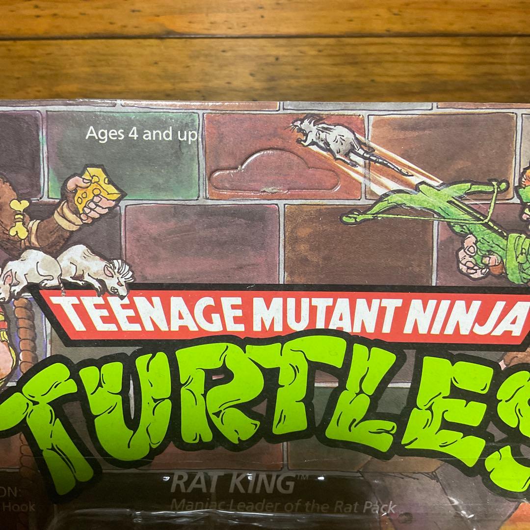 ■TMNT■タートルズ フィギュア ラットキング