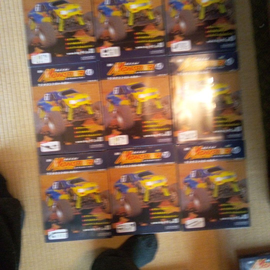 週刊MONSTER TRUCK 4WD