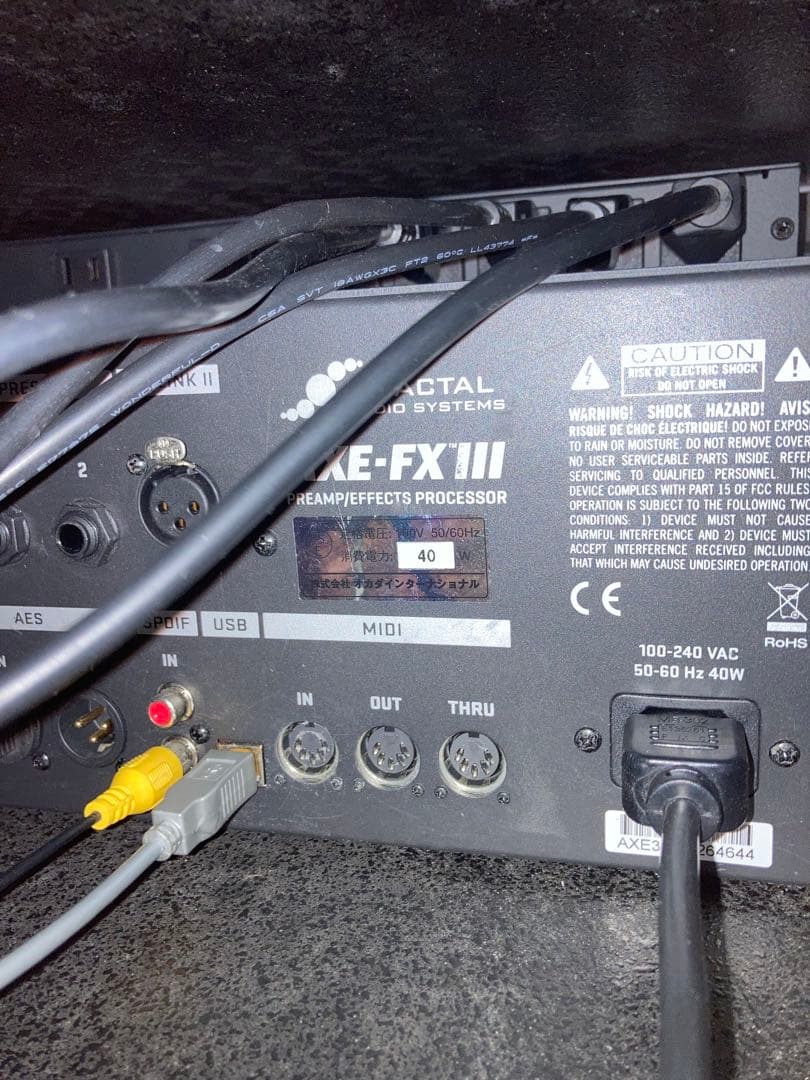 ギター Fractal Audio Systems AXE-FX III