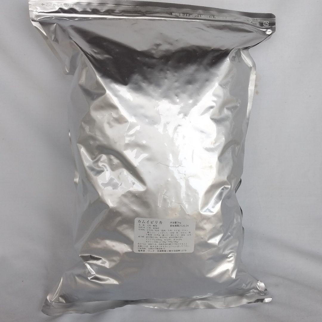 保温板金　カムイピリカ3kg＋スーパーカムイ500g