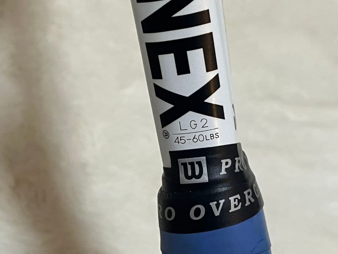 YONEX VCORE 100V SV 硬式テニスラケット 限定 セット