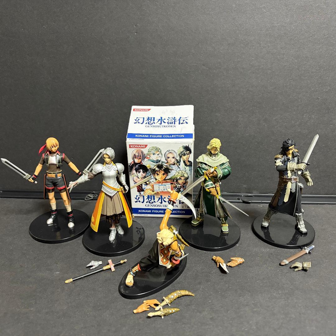 中古 幻想水滸伝 コナミ フィギュア コレクション5個 ヒューゴ クリス