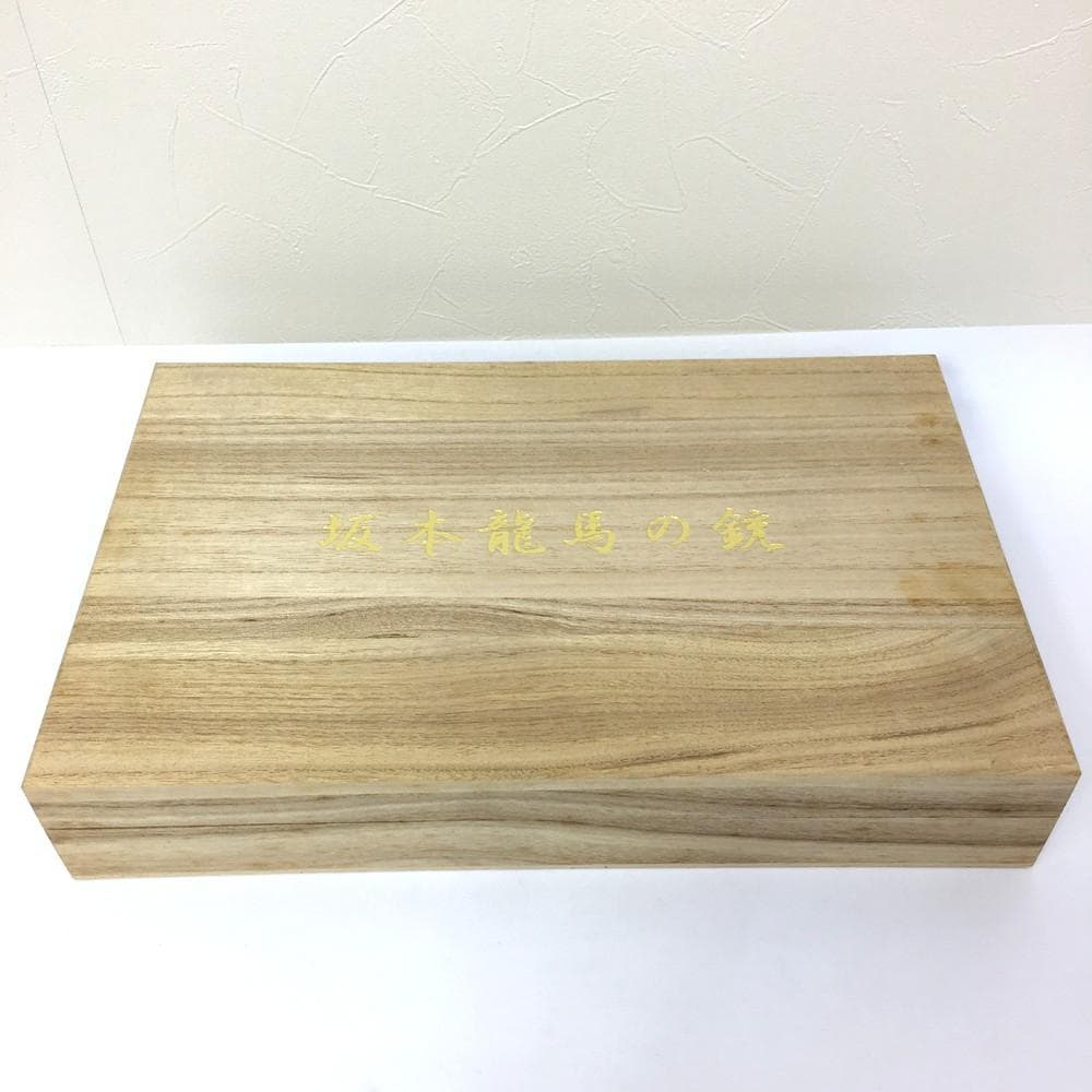 ◇マルシン工業 坂本龍馬の銃 桐箱入りプレミアムモデル モデルガン