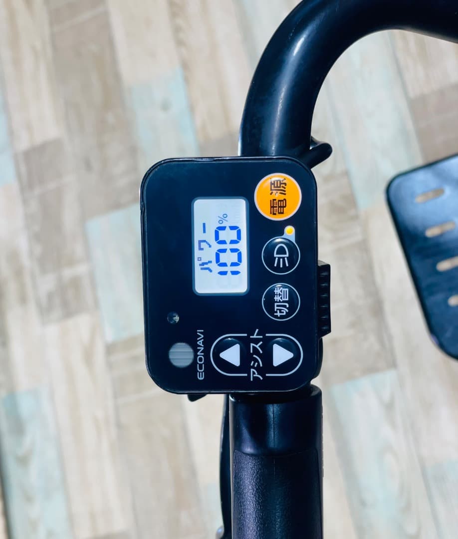 超ハイクラス！高年式2020モデル⭐️パナソニックギュット子供乗せ電動Y3185