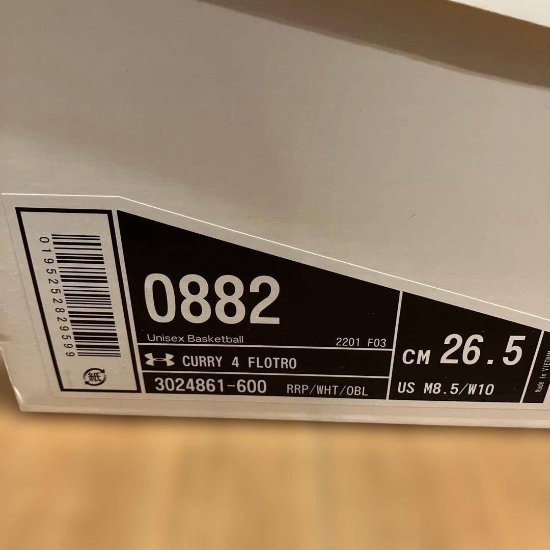 シューズ(男性用) under armour curry4 flotro 26.5cm