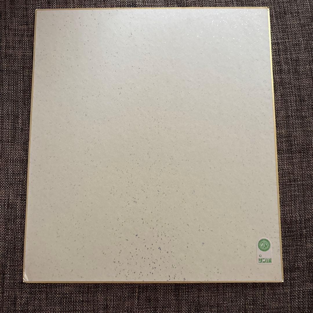 【超美品】松田聖子さん直筆サイン色紙