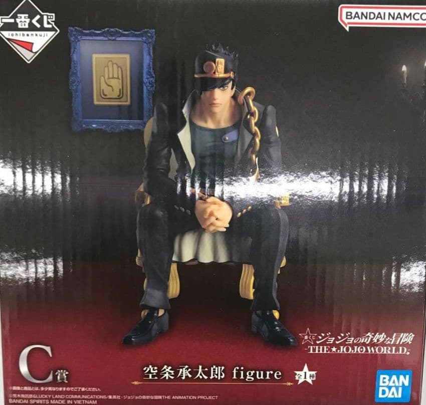 空条承太郎 figure 一番くじ ジョジョの奇妙な冒険 C賞