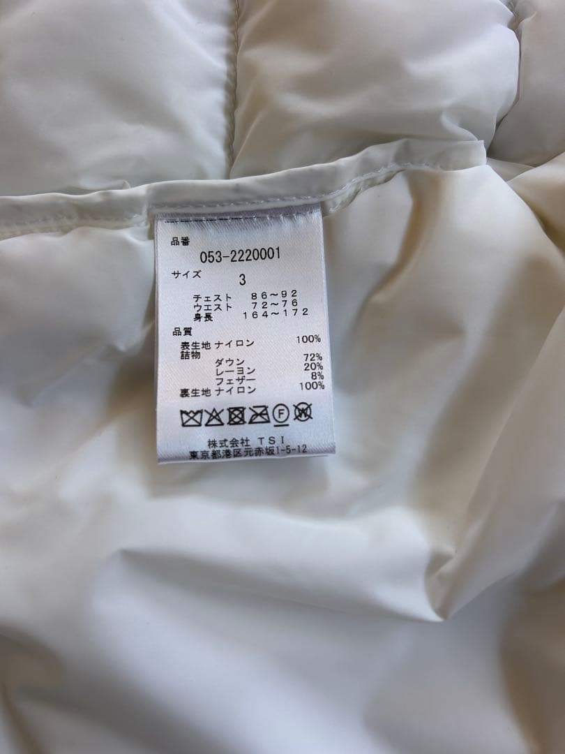 パーリーゲイツ3 ダウンジャケット ホワイト 白 新品 未使用