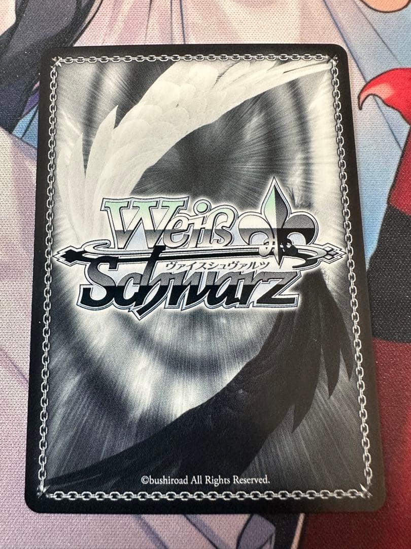 ヴァイスシュヴァルツ　鬼のや嫁入り 識　sp サイン　key サマポケ