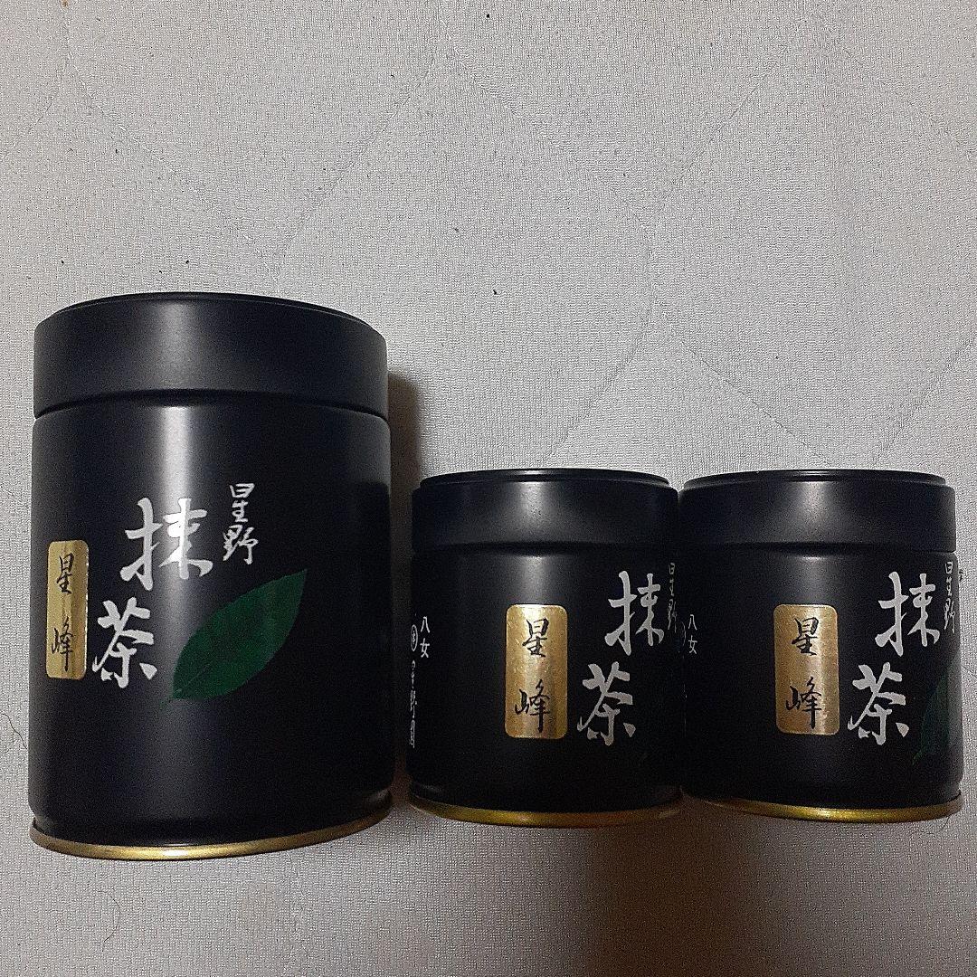 星野製茶園　星峰100g1缶　40g2缶