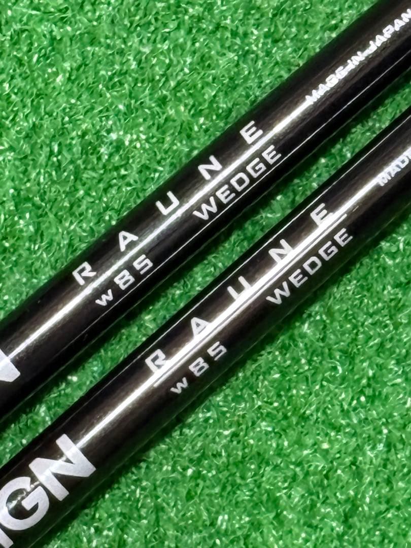グラファイトデザイン RAUNE ウェッジ用シャフト 2本セット
