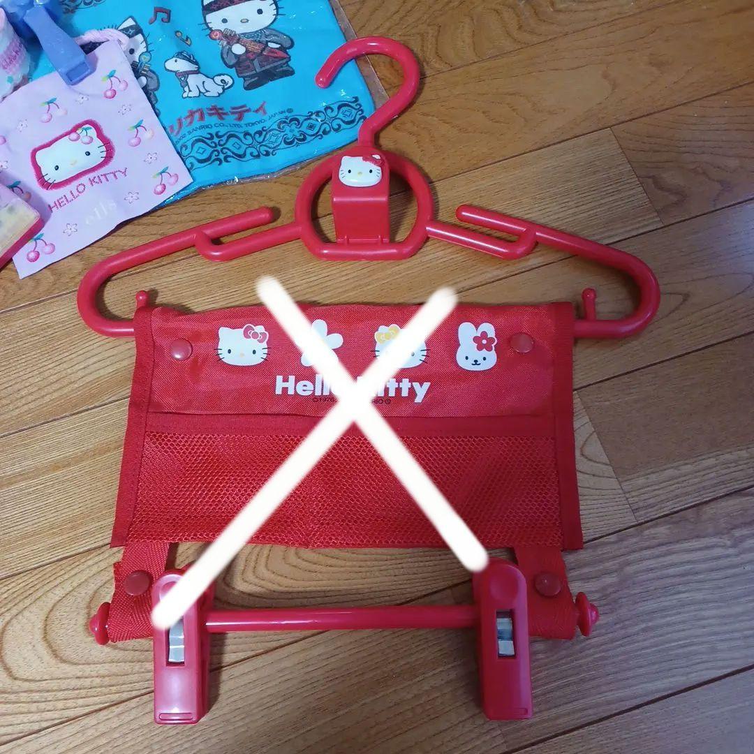 ハローキティ まとめ売り 26点セット