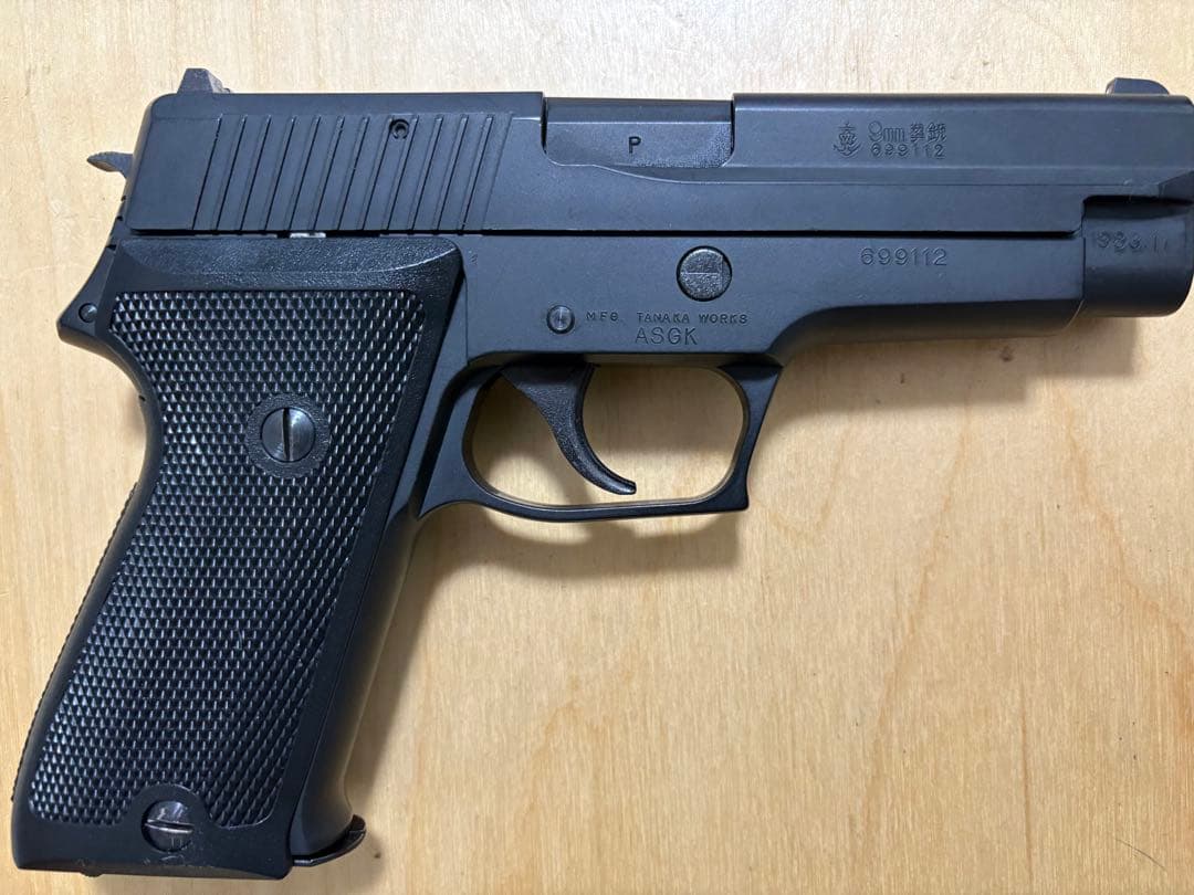 タナカワークス p220 9mm拳銃 ガスブローバック