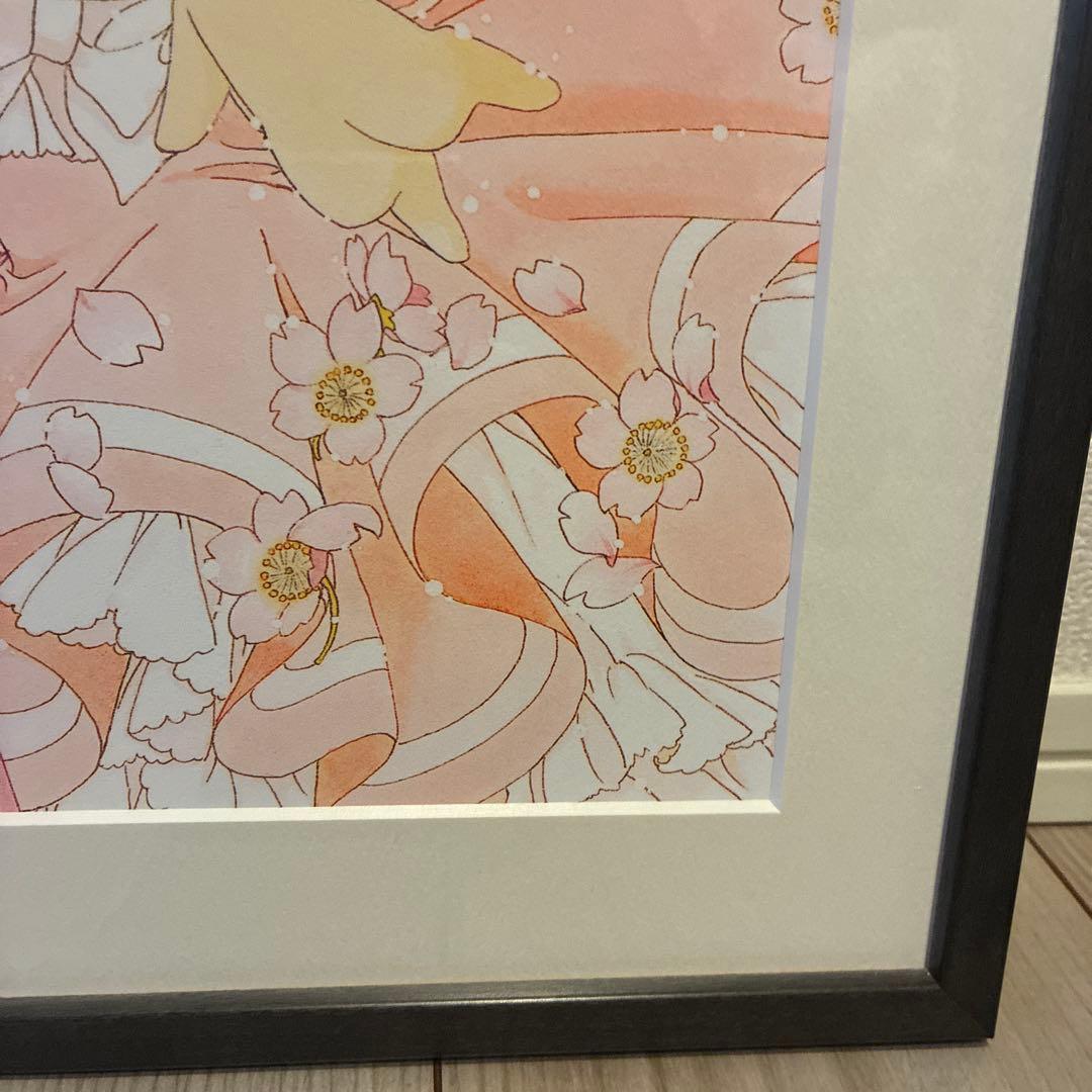 【会場限定販売】カードキャプターさくら　複製原画　封印の杖　G