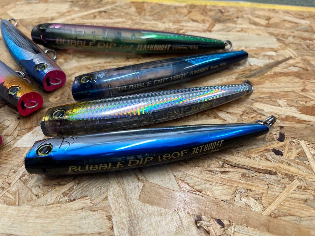 シマノ　バブルディップ　180f 220f セット