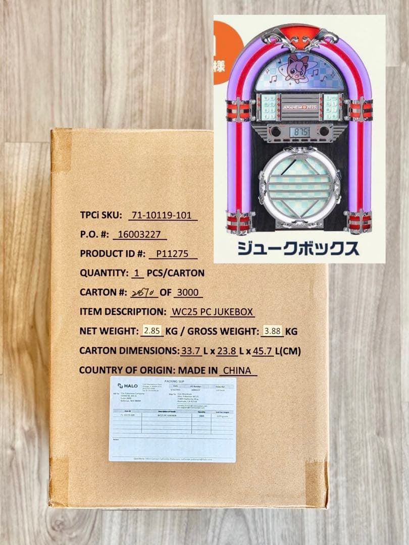 【WCS2025 ポケモン アナハイム】 抽選限定　ジュークボックス