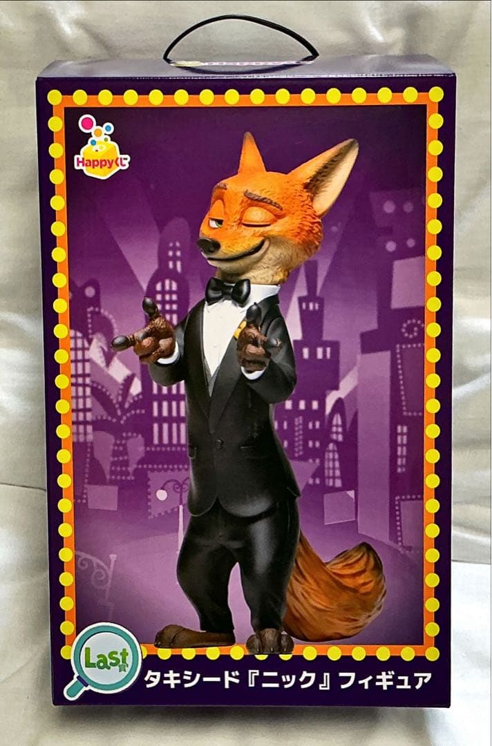 ズートピア2 Happyくじ A賞 Last賞 他 計24点セット