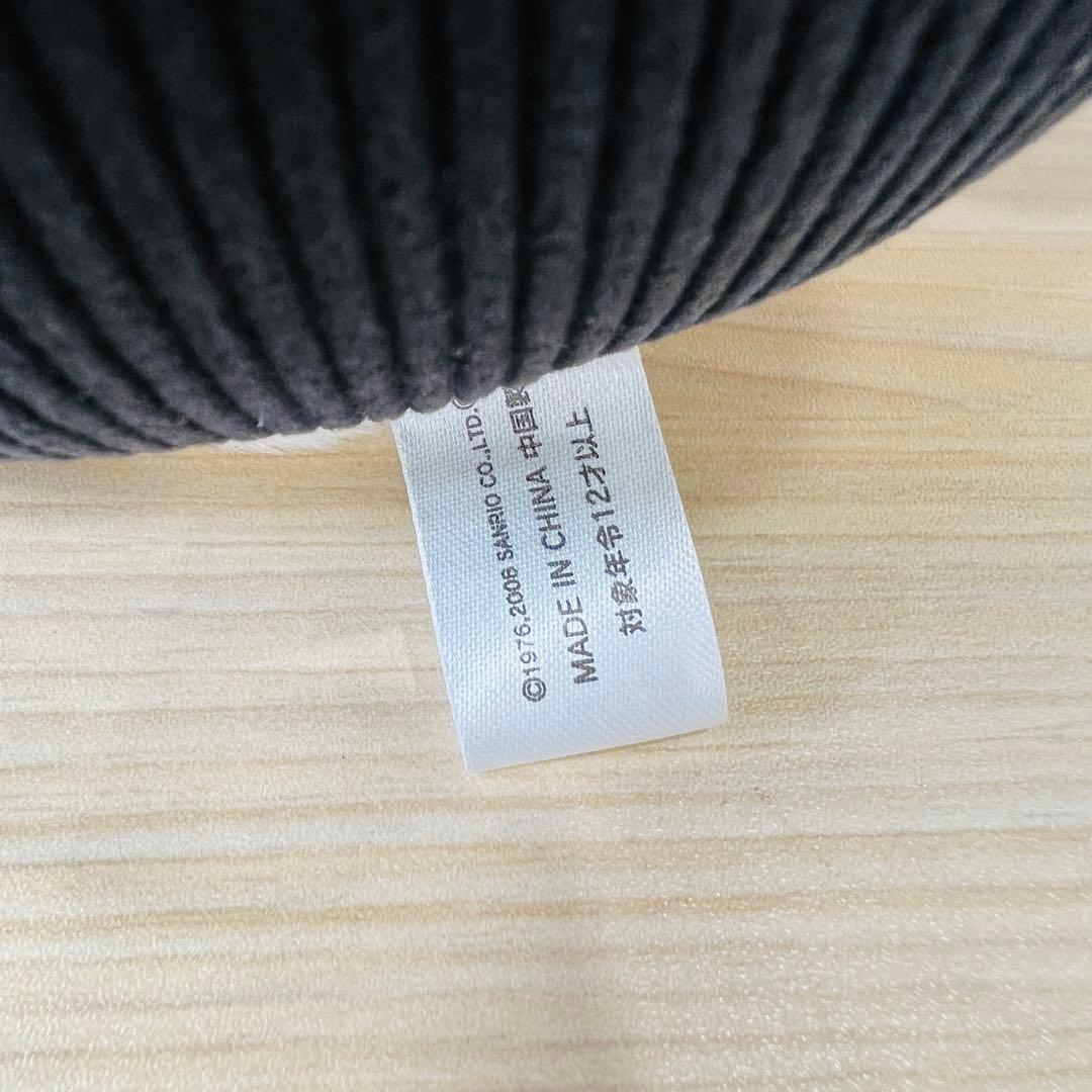 限定 ハローキティ×セブンイレブン コラボ ぬいぐるみ シリアル入り