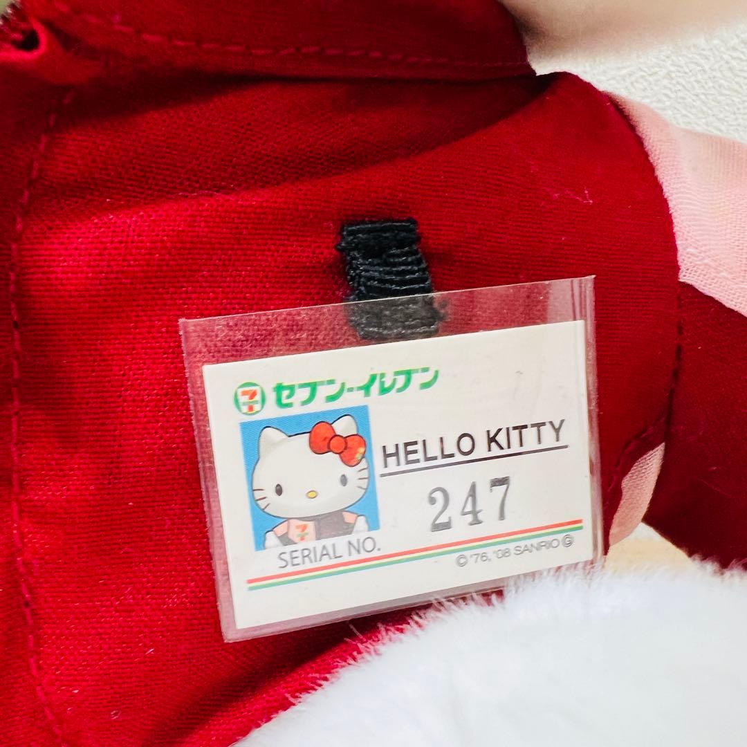 限定 ハローキティ×セブンイレブン コラボ ぬいぐるみ シリアル入り