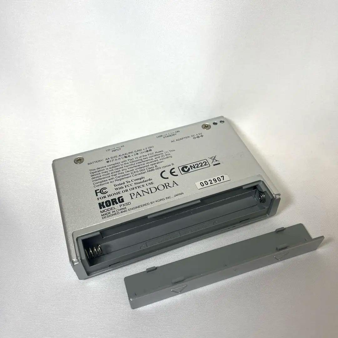 ギター Korg Pandora PX5D