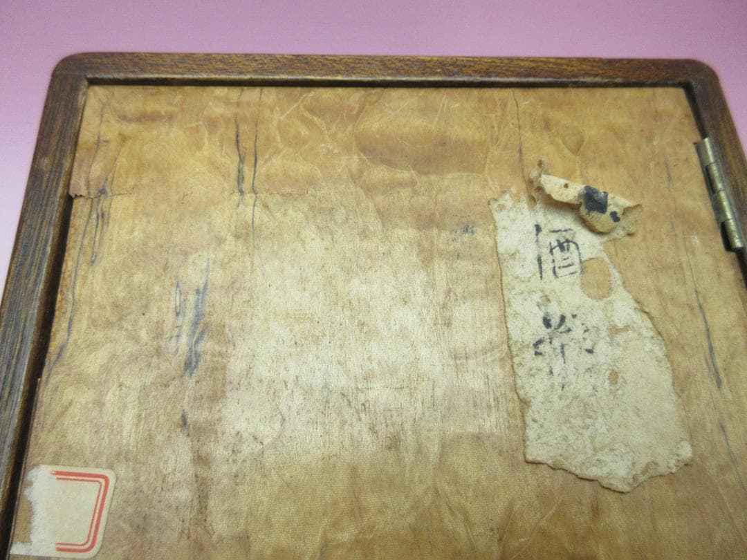 時代 グラビュール デキャンタ ショットグラス 専用箱入り　UE80126