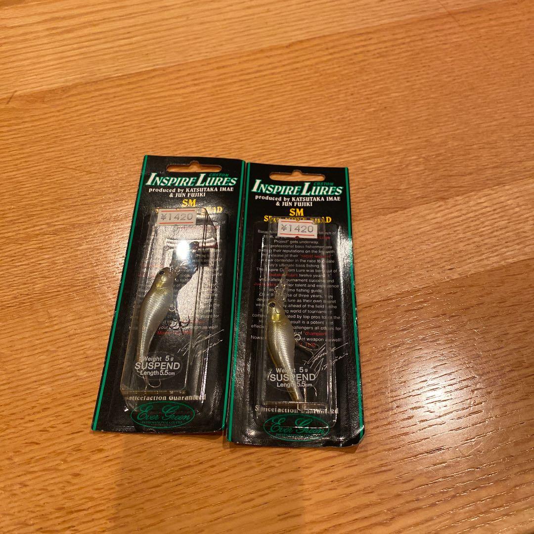 ルアー・フライ INSPIRE CUSTOM LURES