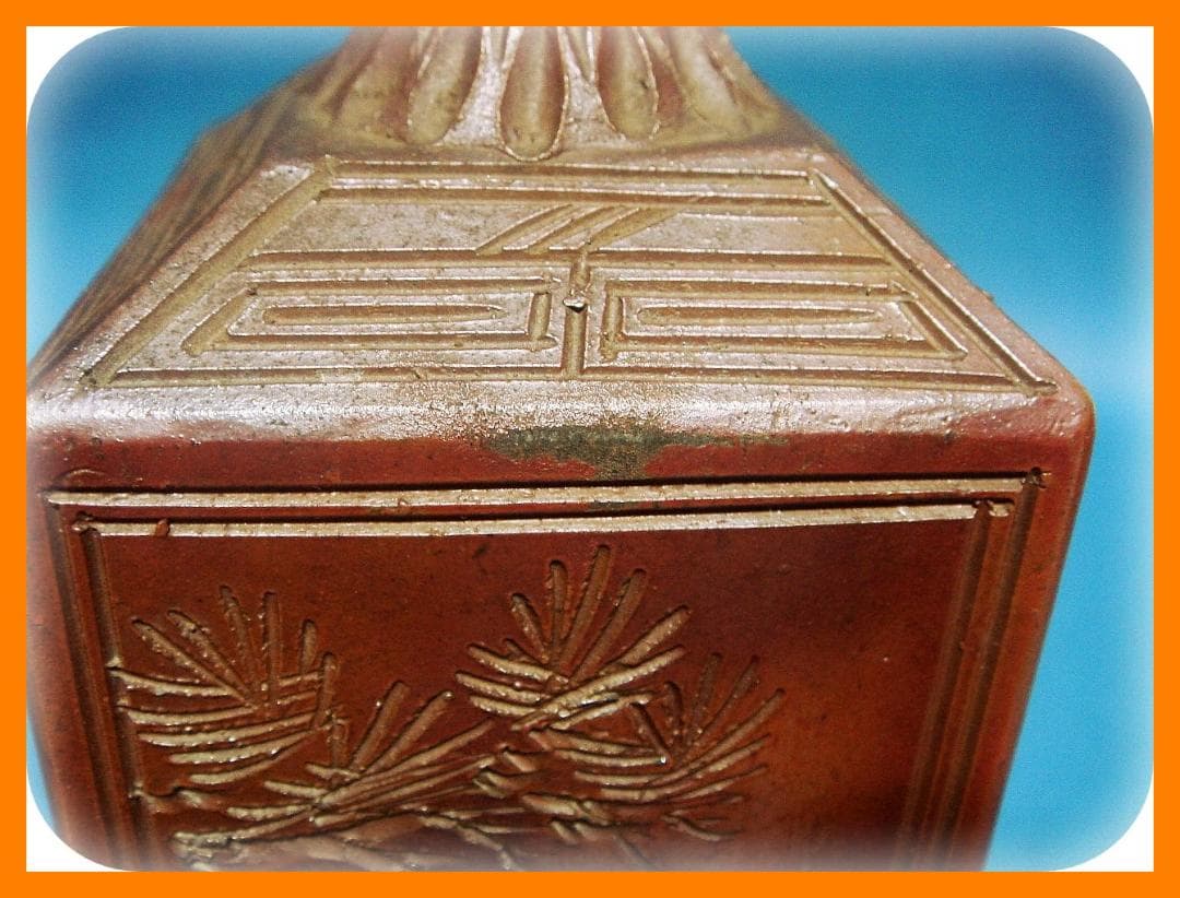 @494『備前焼 角形 徳利壺』　/骨董品 古美術 古玩 アンティーク