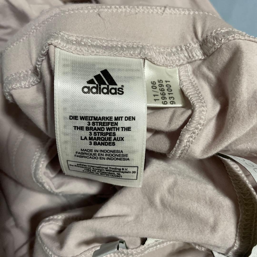 adidas ステラマッカートニー他スポーツウェア