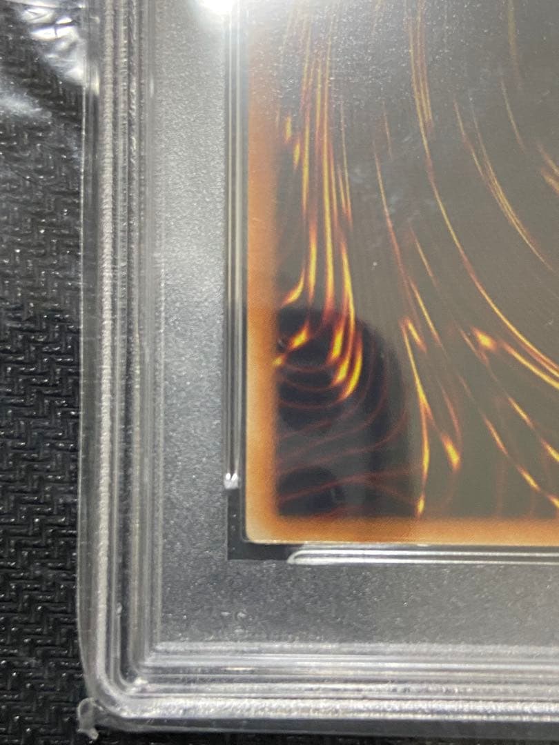 遊戯王　ライトニング　ボルテックス　PSA10 レリーフ