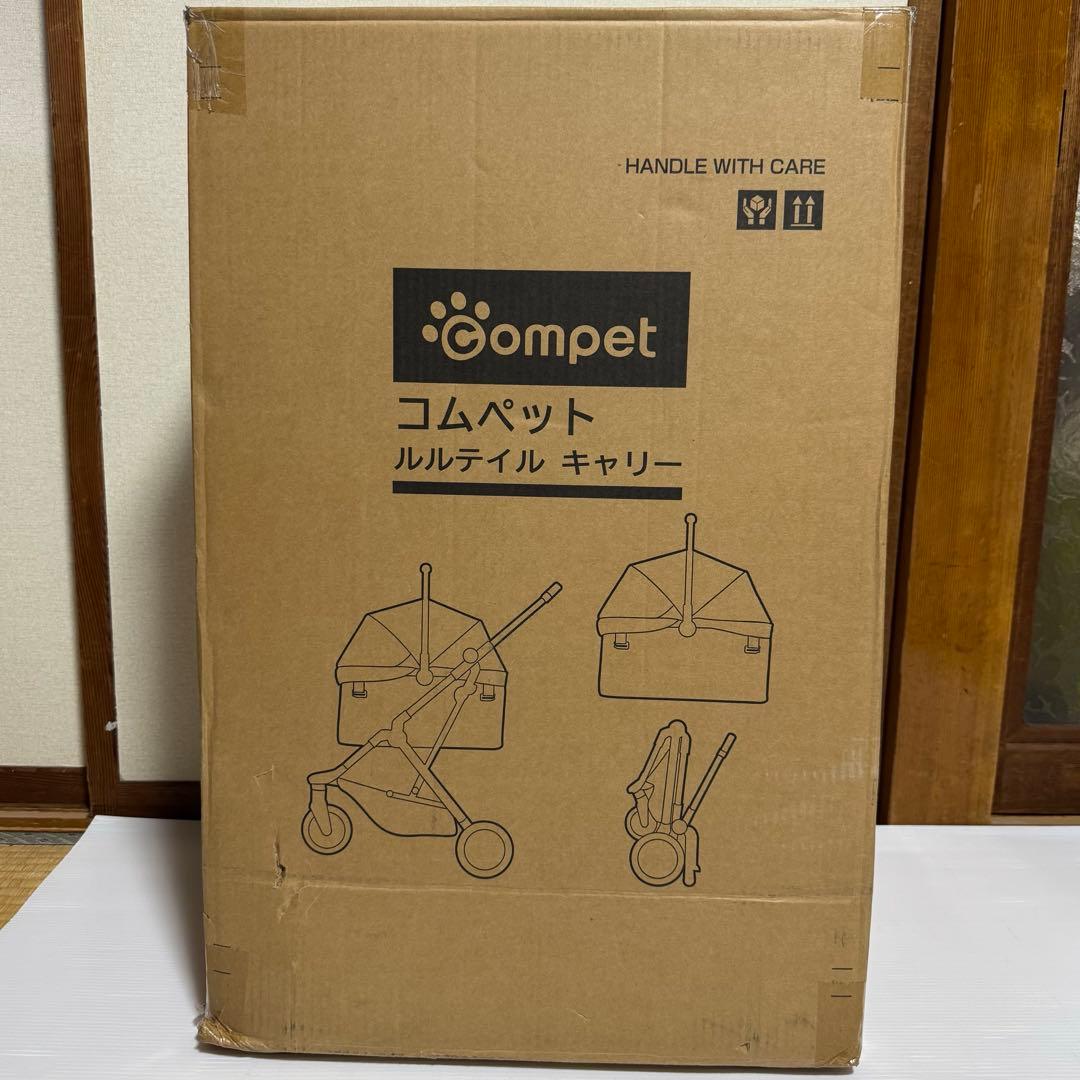 コムペット　ルルテイル　キャリー　ペットカート　マウナロアブラック